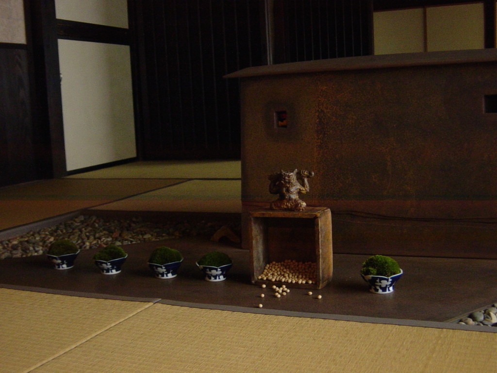 2005 first day of spring